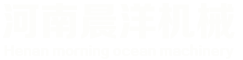 新鄉(xiāng)市立友機(jī)械有限公司