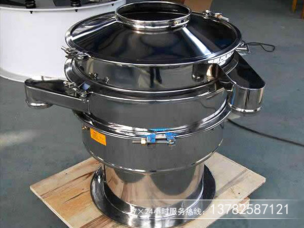 復(fù)合式用什么篩機(jī)合適？多少錢(qián)一臺(tái)？